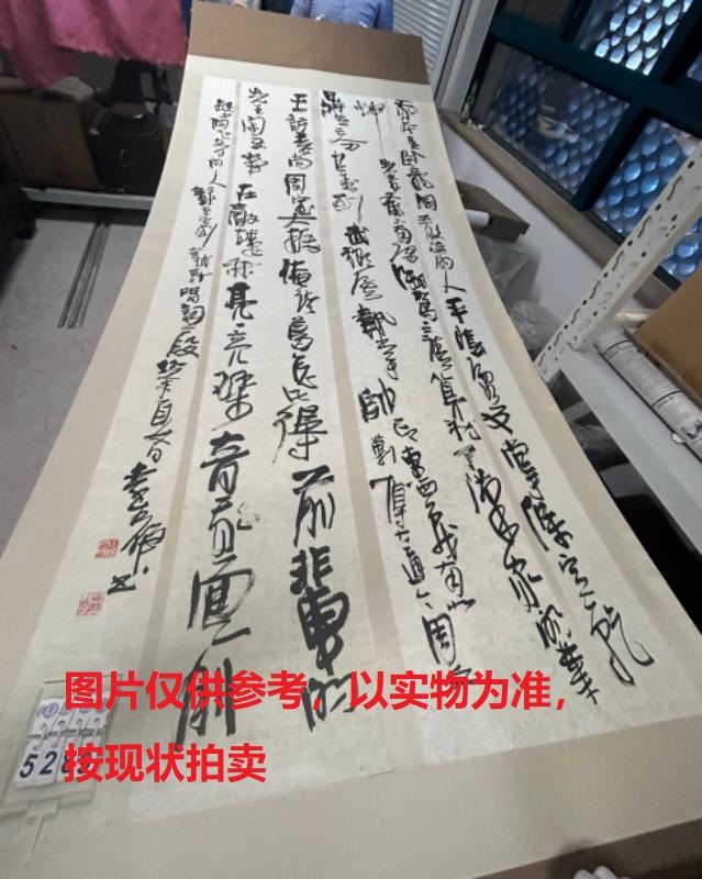 序号101，评估编号15289，
作者：李静
作品：京剧唱词：我本是