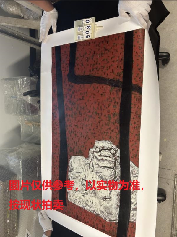 序号169，编号15080，
作者：金祥龙
作品：岁月