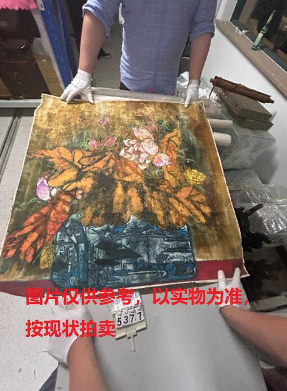 序号176，编号15377，
作者：毕鸣仁
作品：熏风