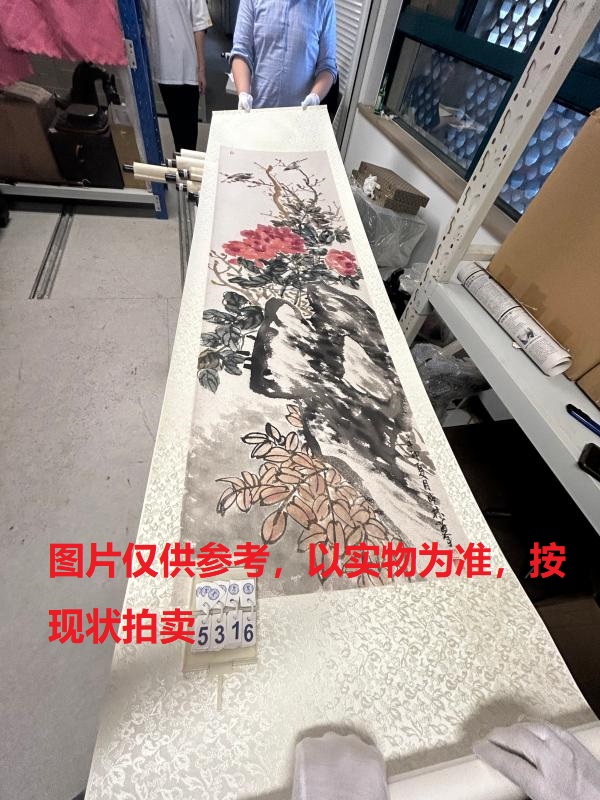 序号251，编号15316，
作者：刑晓林
作品：四季之三　〈牡丹〉