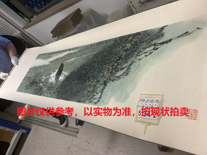 序号259，编号15342，
作者：李少文
作品：静听松风