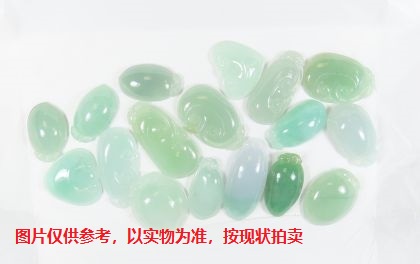 序号2，翡翠挂件，共64件