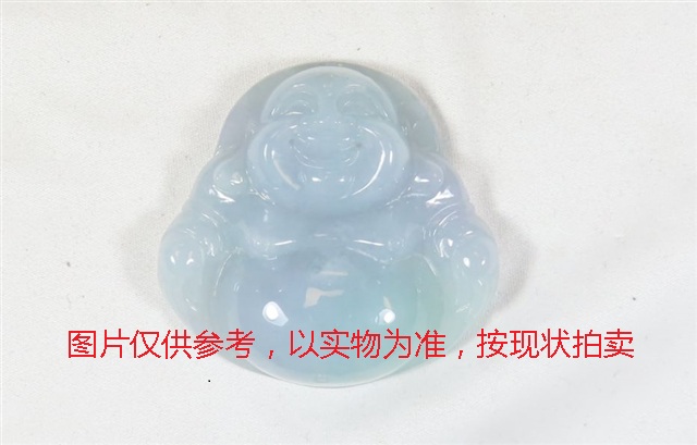 序号4，翡翠挂件，共117件