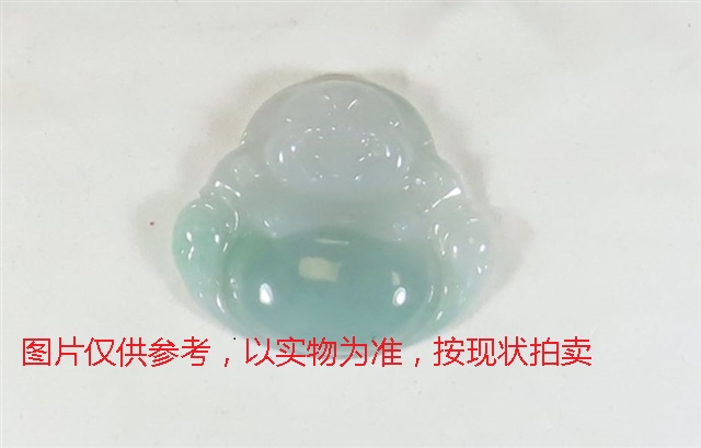 序号5，翡翠挂件，共163件