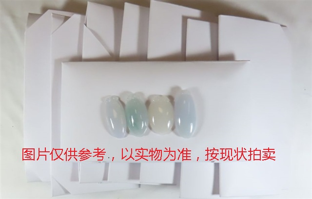 序号6，翡翠挂件，共114件