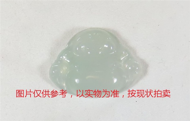 序号10，翡翠挂件，共109件