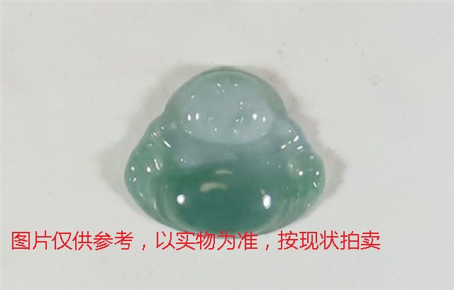 序号13，翡翠挂件，共95件