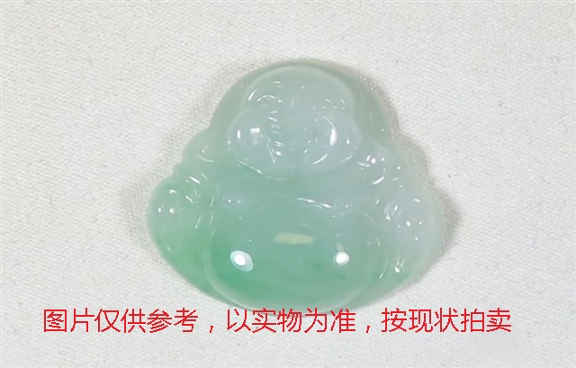 序号14，翡翠挂件，共140件