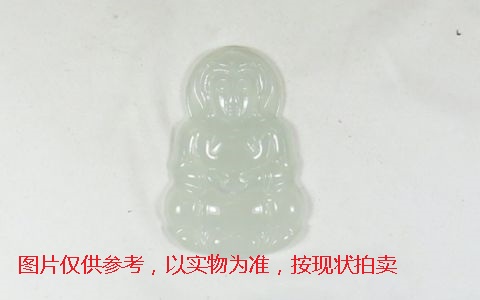 序号15，翡翠挂件，共94件