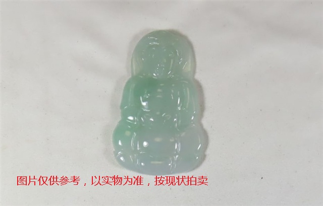序号17，翡翠挂件，共100件