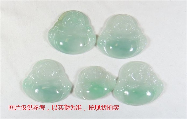 序号20，翡翠挂件，共86件