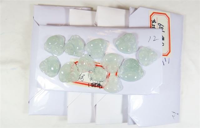 序号21，翡翠挂件，共97件