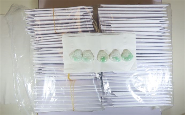 序号22，翡翠挂件，共647件
