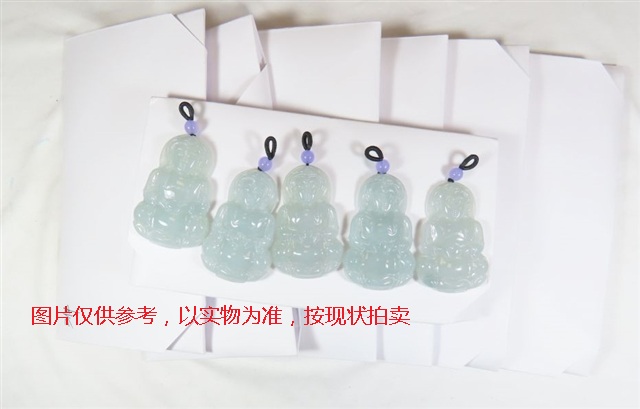 序号22，翡翠挂件，共647件
