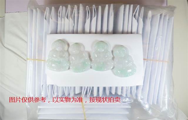序号23，翡翠挂件，共149件