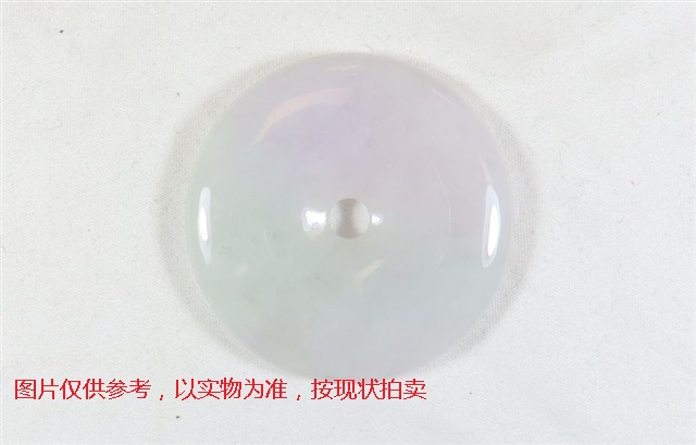 序号24，翡翠挂件，共170件
