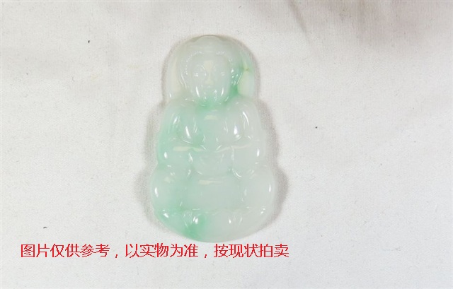 序号25，翡翠挂件，共107件