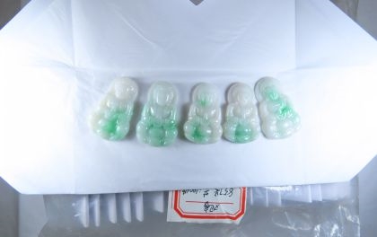 序号26，翡翠挂件，共294件