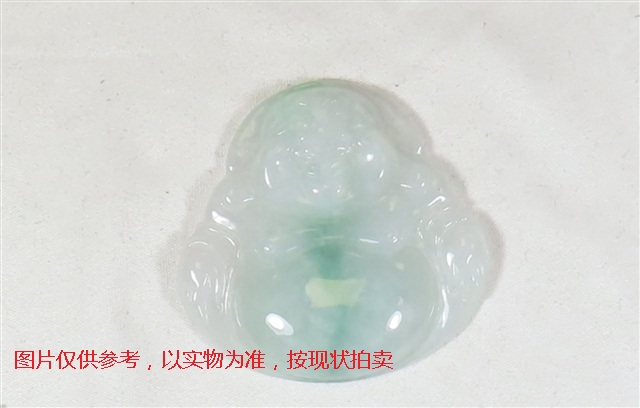 序号28，翡翠挂件，共99件