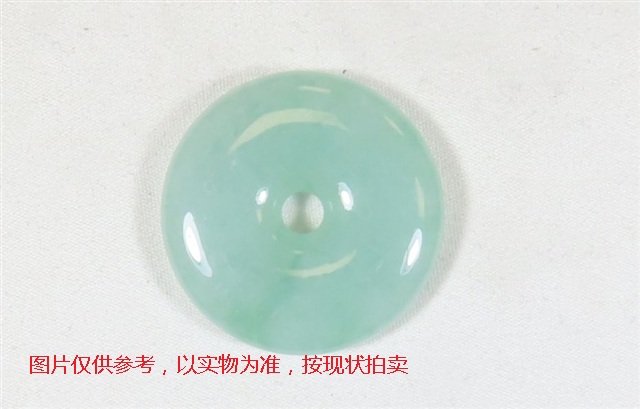 序号29，翡翠挂件，共312件
