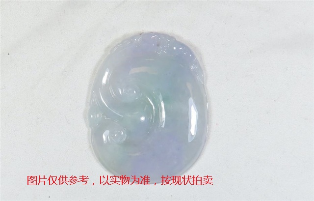 序号31，翡翠挂件，共110件