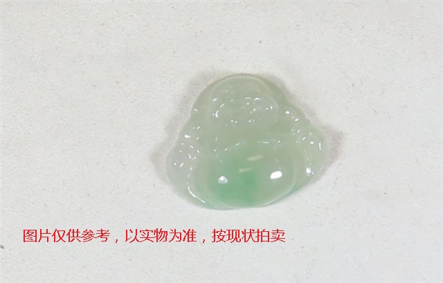 序号32，翡翠挂件，共111件