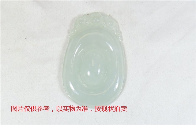 序号33，翡翠挂件，共346件
