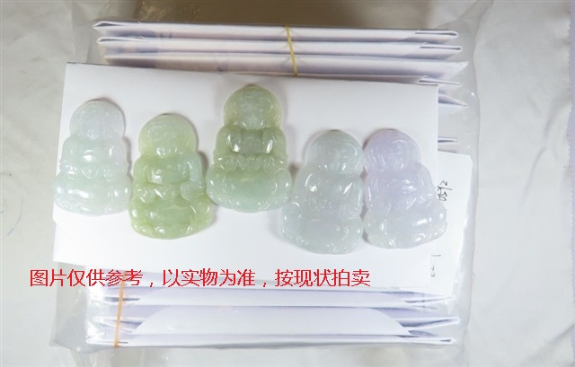 序号41，翡翠挂件，共135件