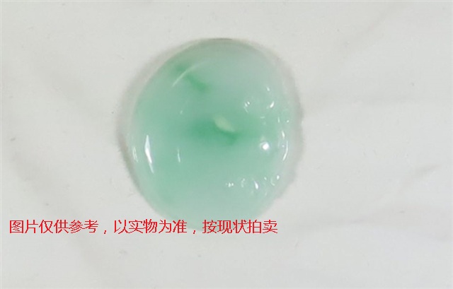 序号42，翡翠挂件，共122件