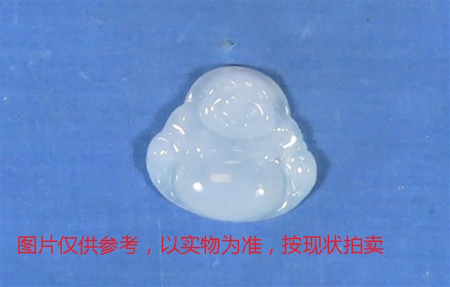 序号45，翡翠挂件，共171件