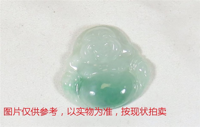 序号47，翡翠挂件，共200件