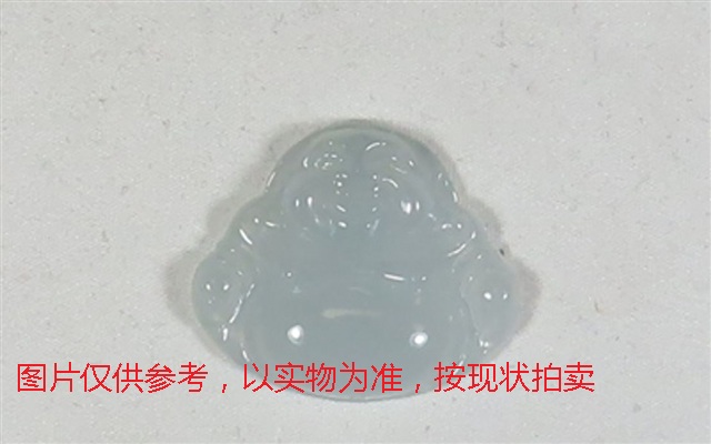 序号48，翡翠挂件，共202件