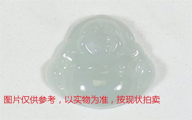 序号49，翡翠挂件，共266件