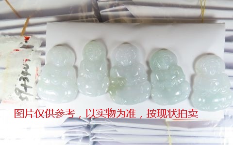 序号51，翡翠挂件，共200件