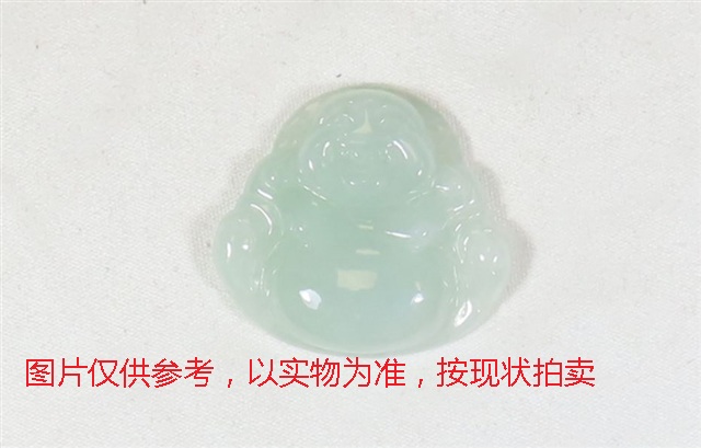 序号59，翡翠挂件，共216件