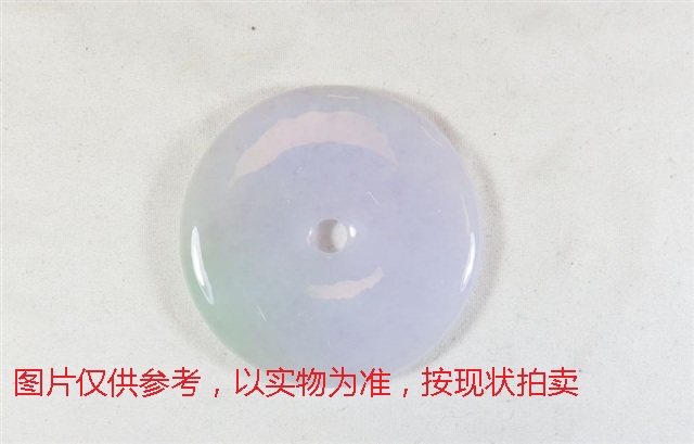 序号60，翡翠挂件，共137件