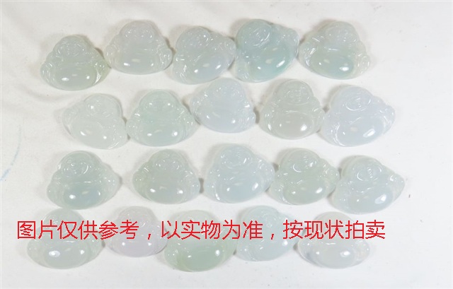 序号68，翡翠挂件，共219件