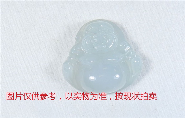 序号69，翡翠挂件，共132件