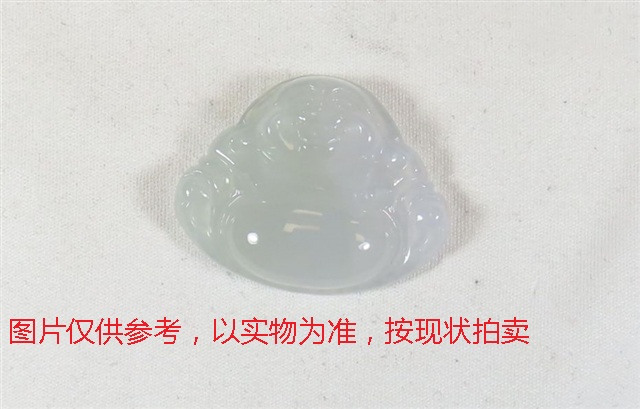 序号70，翡翠挂件，共133件