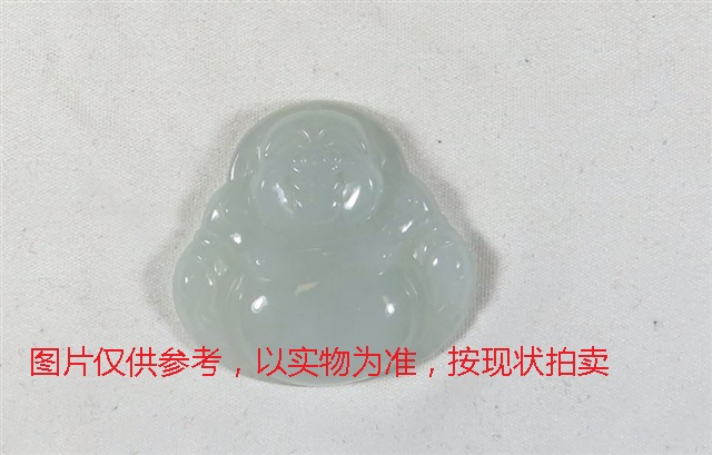 序号72，翡翠挂件，共240件