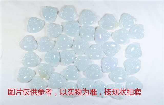 序号73，翡翠挂件，共285件