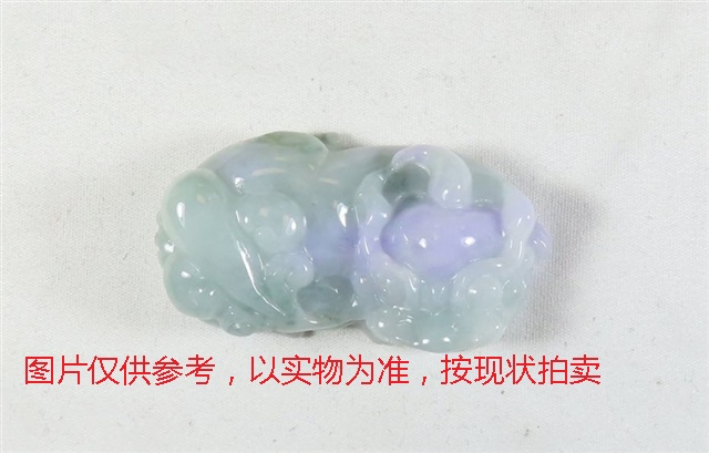 序号74，翡翠挂件，共340件