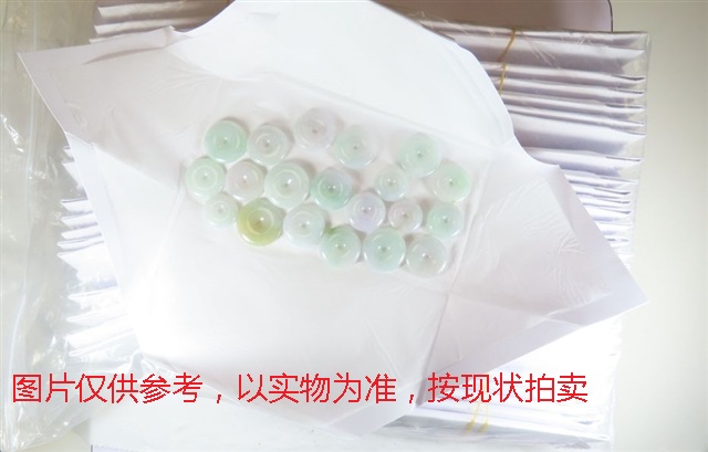 序号78，翡翠挂件，共500件