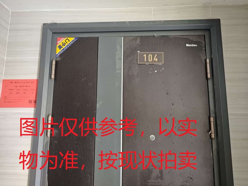 璞丽府小区，高层8-104，127.48㎡