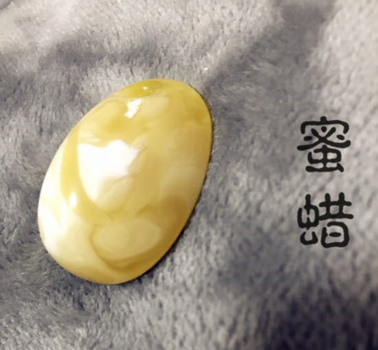蜜蜡白花水滴吊坠